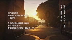 英雄之战中文版
