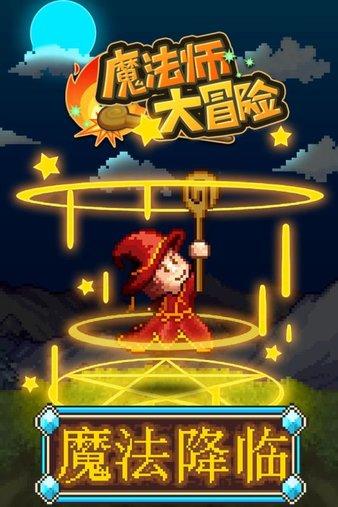 【抗凝冻 保民生】迎风踏雪“守护”晴隆群众温暖过冬