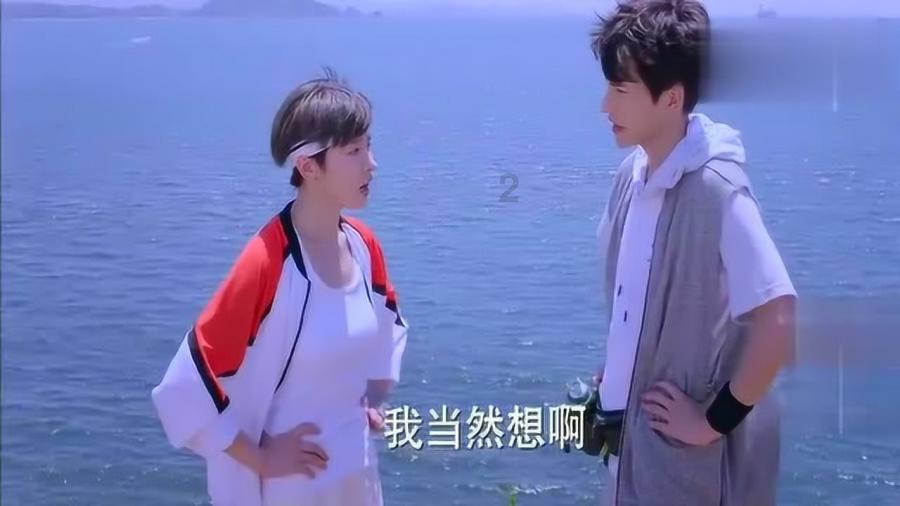 逃离森林边缘