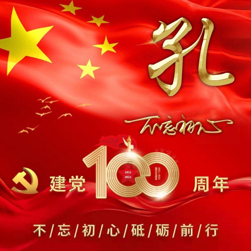 二战前美国的军事实力怎样？游戏画面