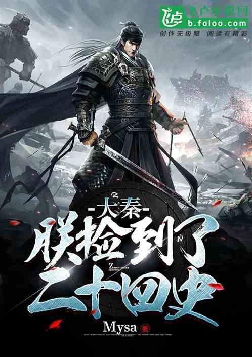 全民烧脑3去广告版