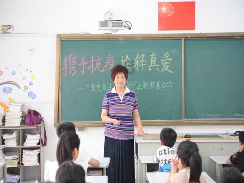枪血黑手党
