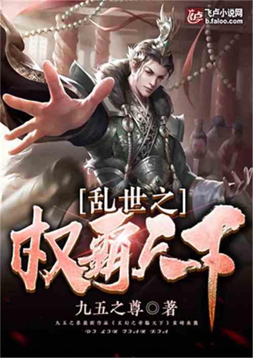无人机试飞 “试”出低空经济发展空间
