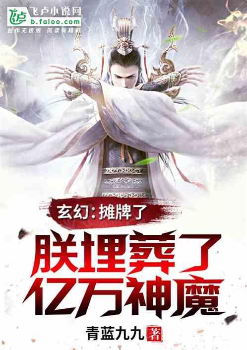 江西新余市火灾现场已无被困人员